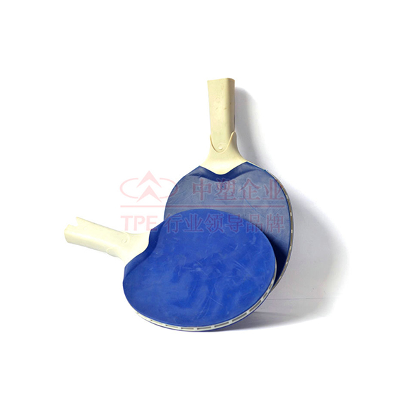 Как повысить эффективность экструзии материалов TPE? Как повысить эффективность экструзии материалов TPE?