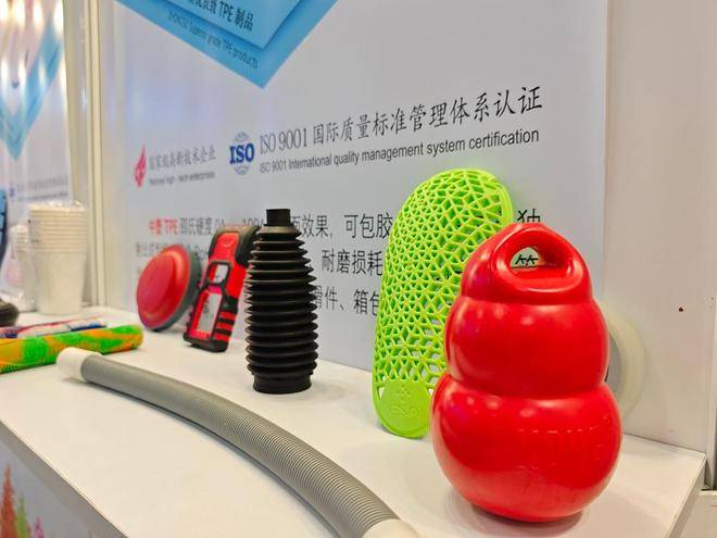 Чжунсу Ван TPE | Является ли спортивное оборудование Zhongsu Wang из TPE маслостойким и грязеотталкивающим?